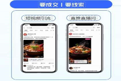 竞价广告在提升品牌知名度中的作用：XX品牌的成功故事